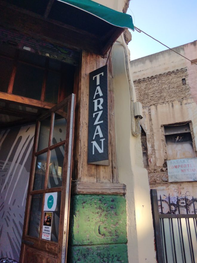 Greece Tarzan Cafe Bar